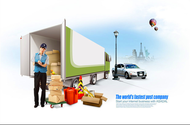 <a href='http://xyxzjob.com/a/news/changjianwenti/4197.html' target='_blank'><u>邢臺(tái)到阿里物流公司</u></a>|西藏專(zhuān)線 <a href='http://xyxzjob.com/a/news/changjianwenti/4197.html' target='_blank'><u>邢臺(tái)到阿里物流公司</u></a>|西藏專(zhuān)線
