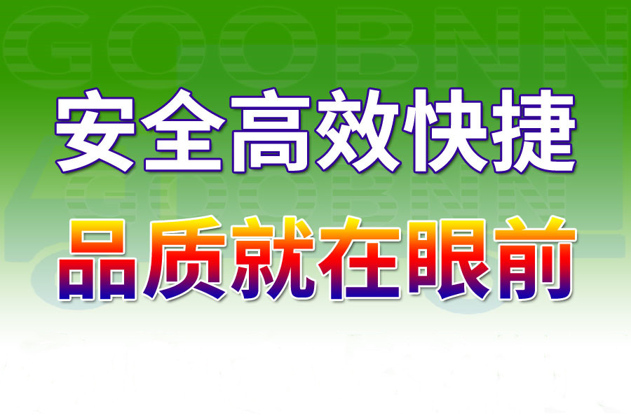 <a href='http://xyxzjob.com/a/news/youhuihuodong/15343.html' target='_blank'><u>衡水到寶雞貨運專線</u></a>
